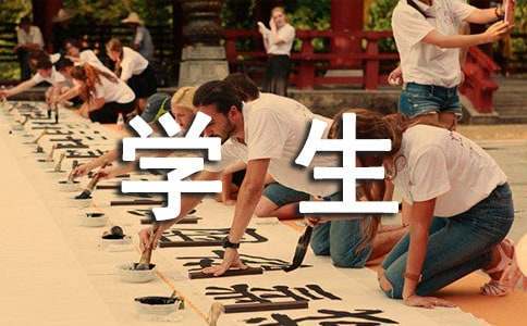 儿童篮球爱好者如何从小培养获奖能力_0
