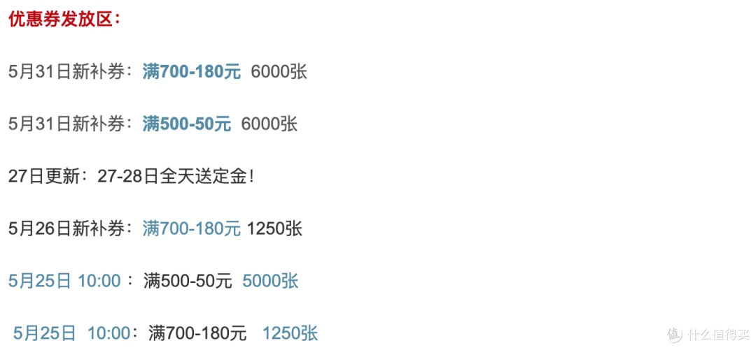 哪里有针对青少年的篮球声誉培养计划_1