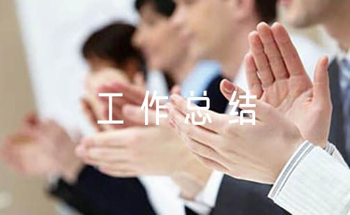 儿童篮球爱好者如何从小培养获奖能力_1