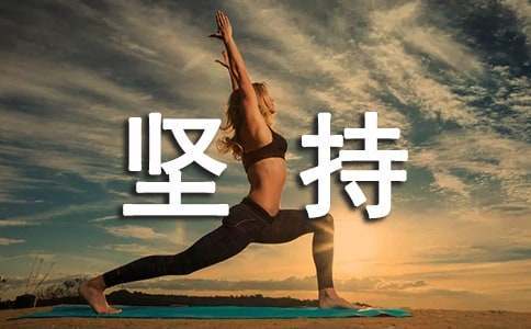 业余爱好者如何在有限时间内提升篮球优势_2