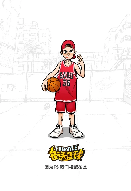 为什么篮球教练的经验很重要_2